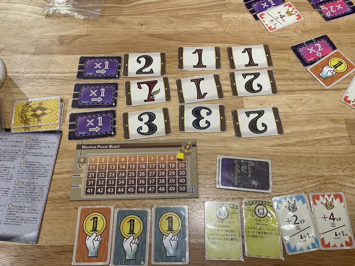 GoNz_Games tweet media