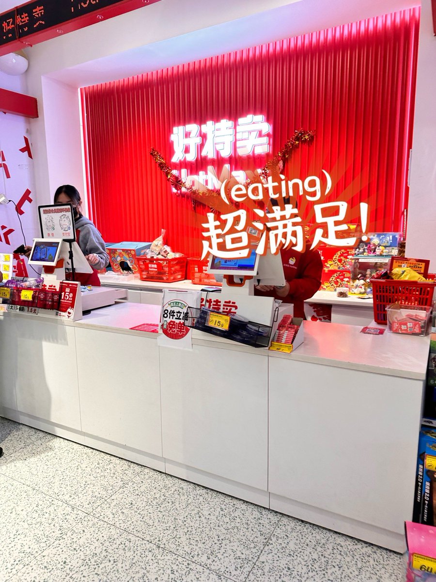 Jimena Sánchez tweet media