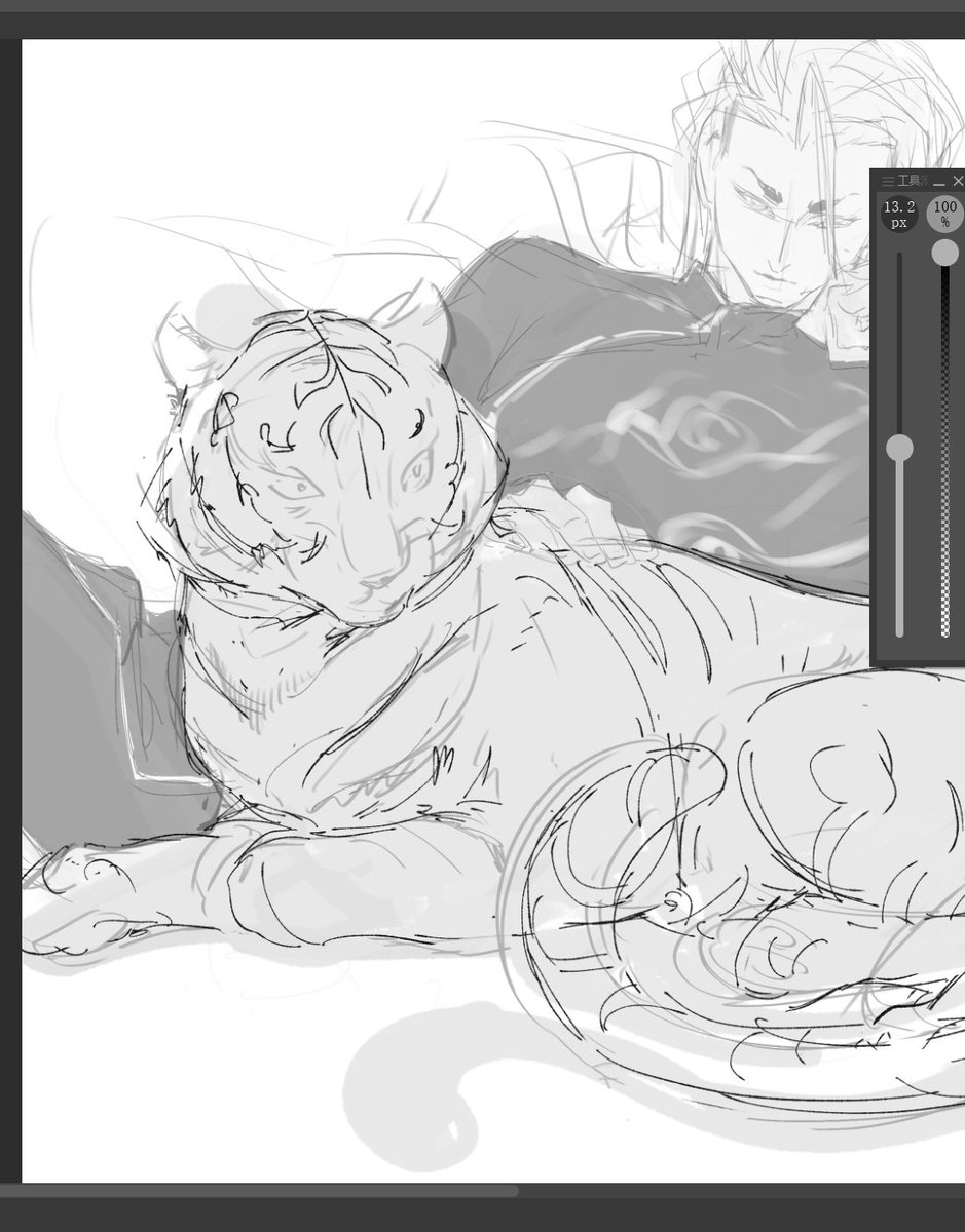 明明就是饕餮 tweet media