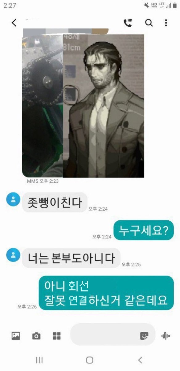 ㄷㄹ tweet media