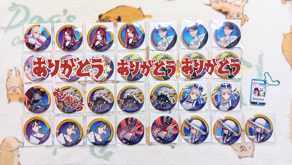 くろあ初回ツイフィ必読 tweet media