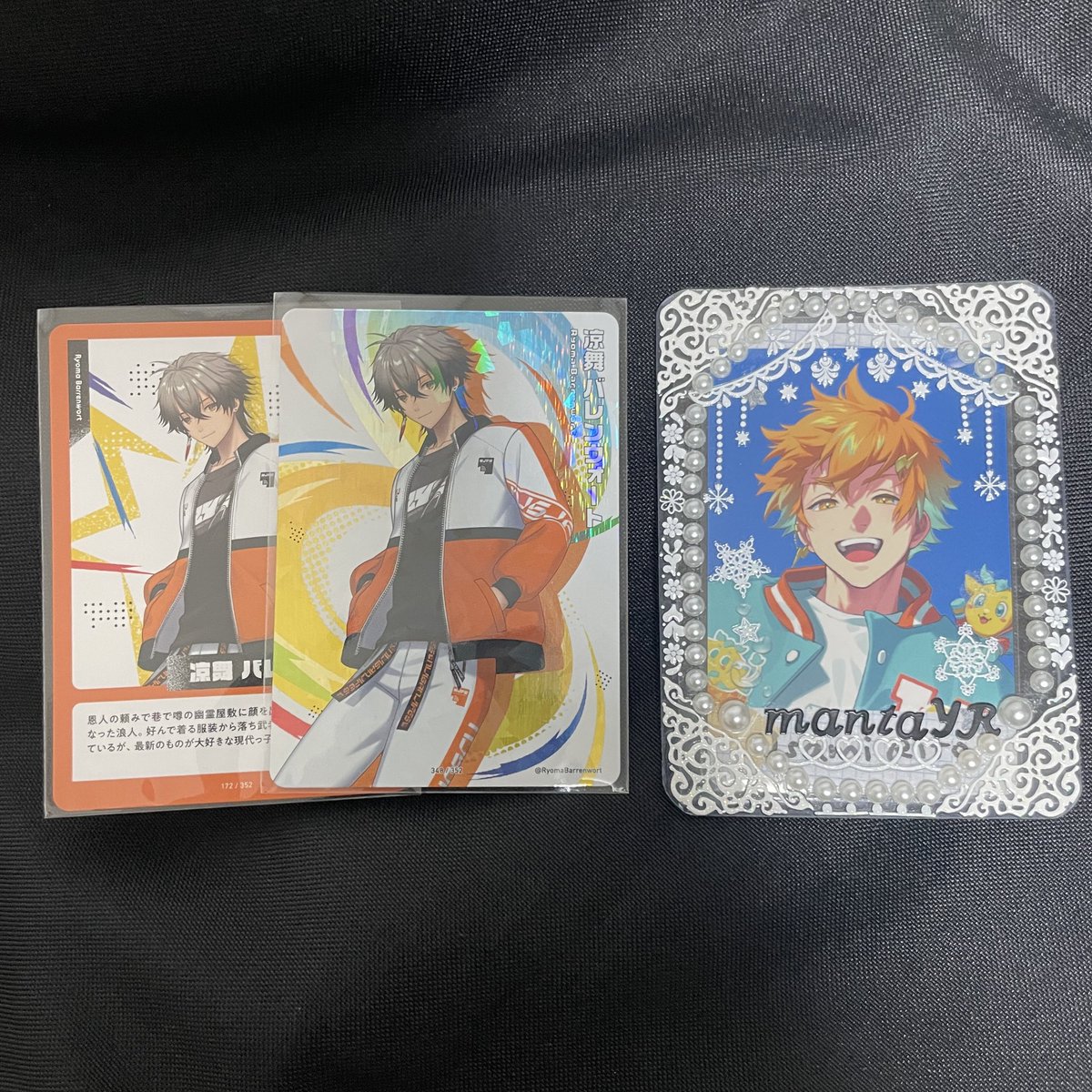 マンタ tweet media