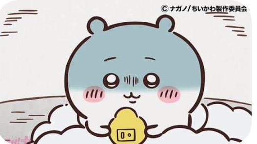 フジモン tweet media