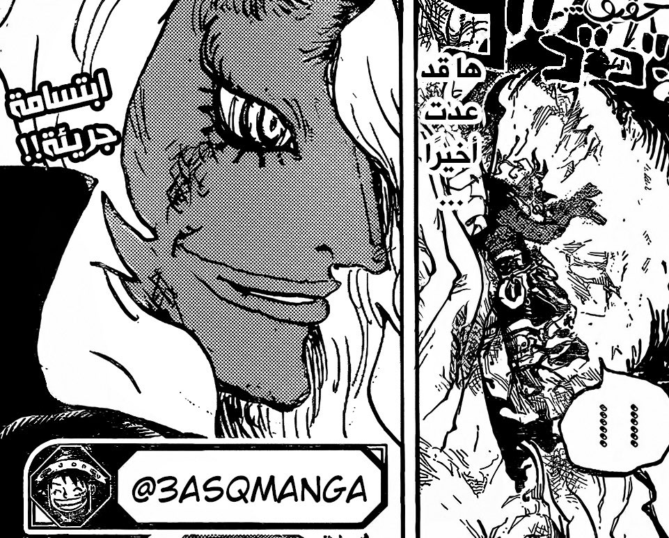 ‎دراغـنوڤ tweet media