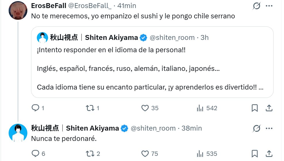 Hay líneas que no se deben cruzar.

食い物の恨みは恐ろしい。