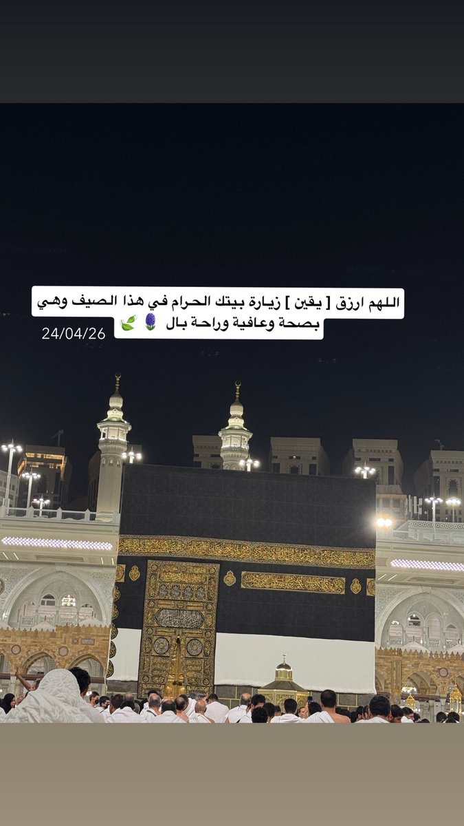 【🪞سِ ــينْ ||• • 】 tweet media