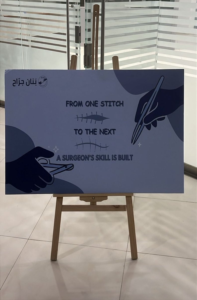 Sohaib_barri's tweet photo. Just finished an incredible hands on surgical skills workshop” بَنان جرّاح “

A huge thank you to Dr. Suhail Kashkary, Dr. Mohammad Almakky, Dr. Sohaib Al-Amari, and my senior colleagues for organizing such an amazing experience. https://t.co/XlXSQAa5F4