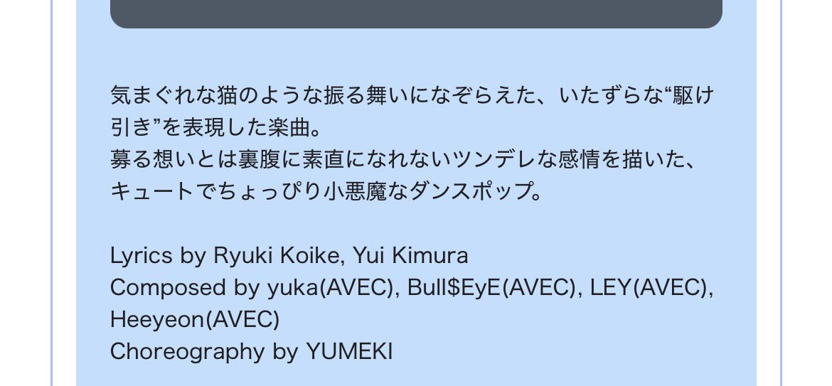 おぽむ tweet media