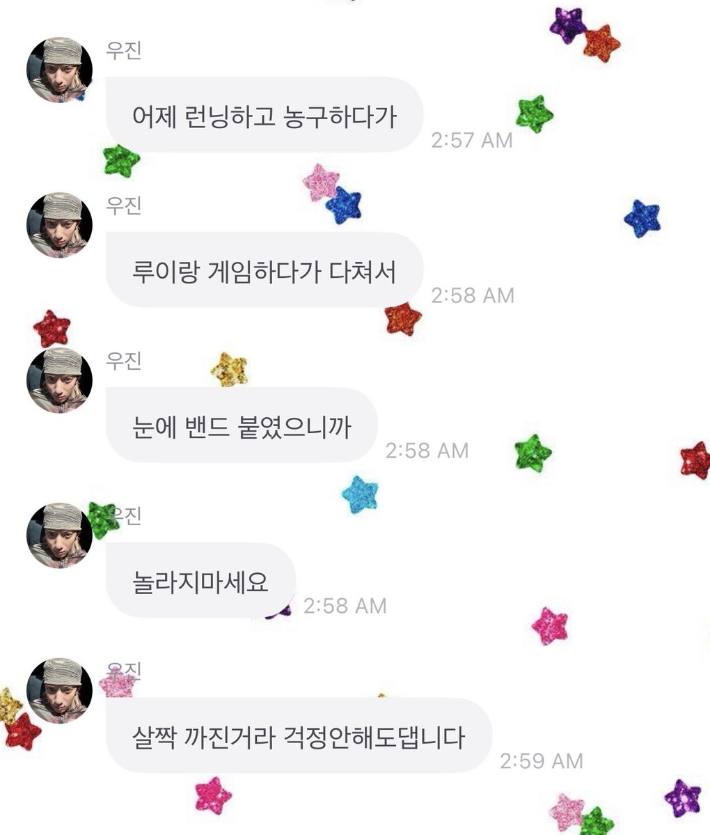 n/m⋆ and 99 others tweet media