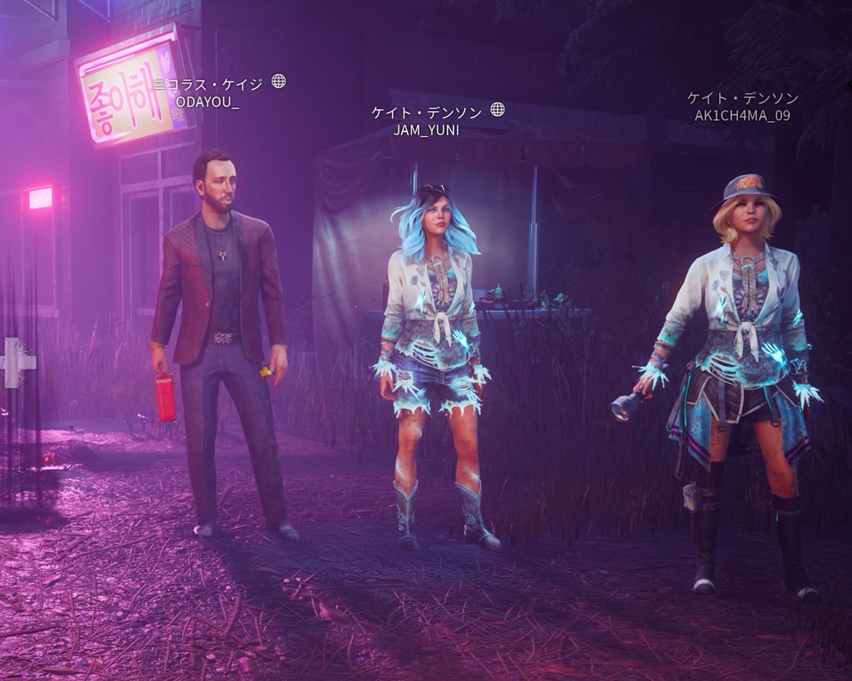 秋🍁（ちゃま？) tweet media