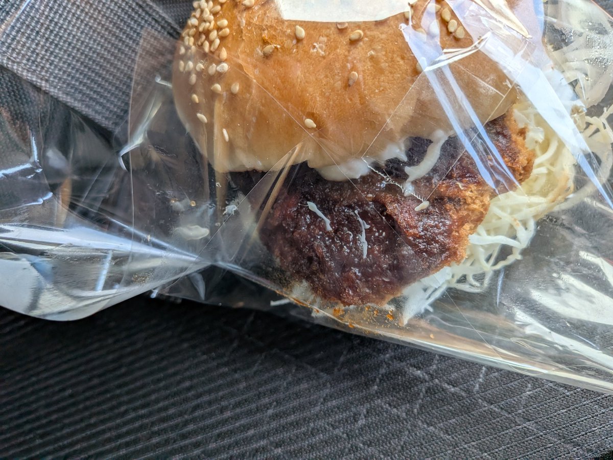 ひつじ…？ tweet media