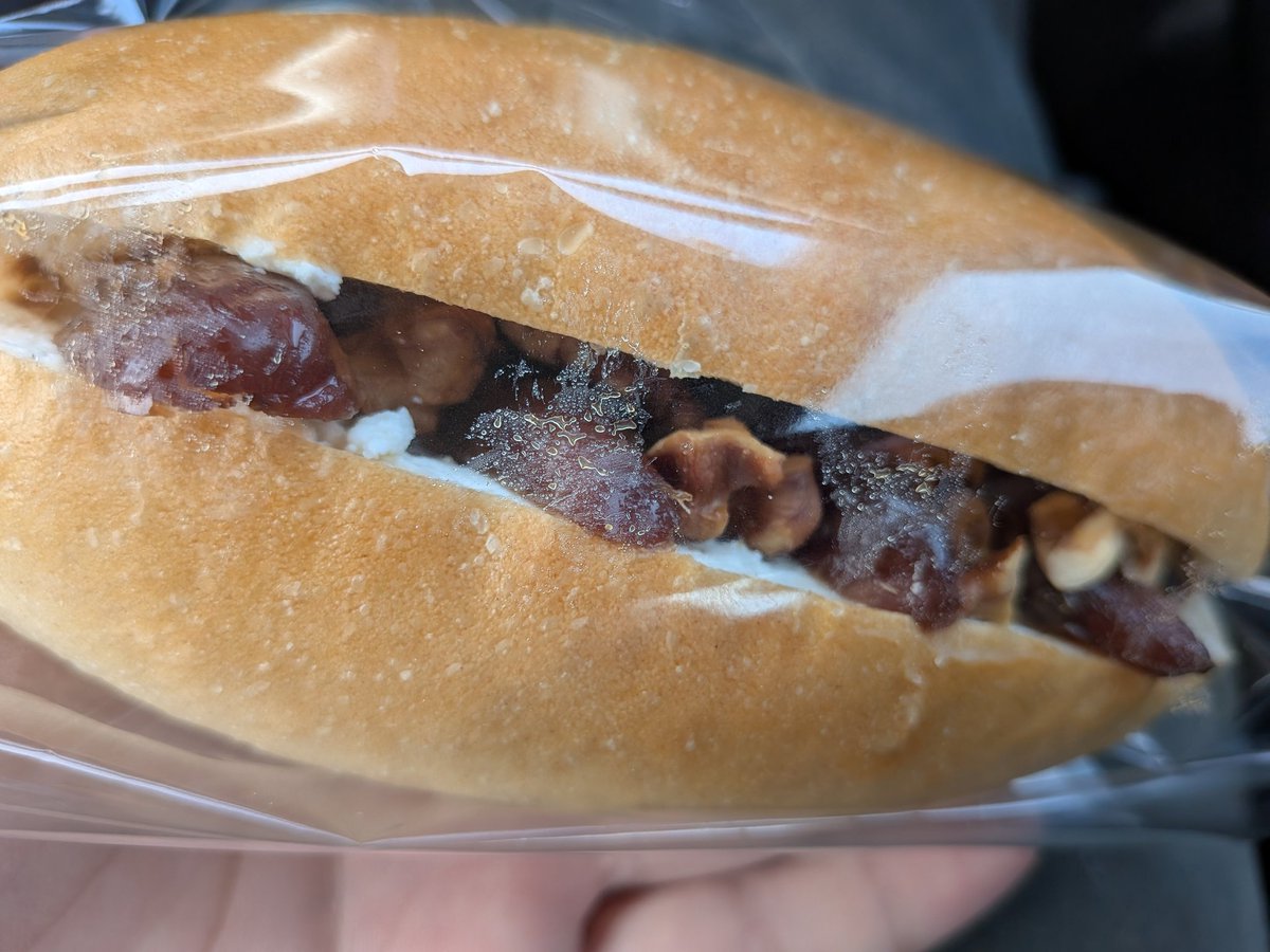 ひつじ…？ tweet media