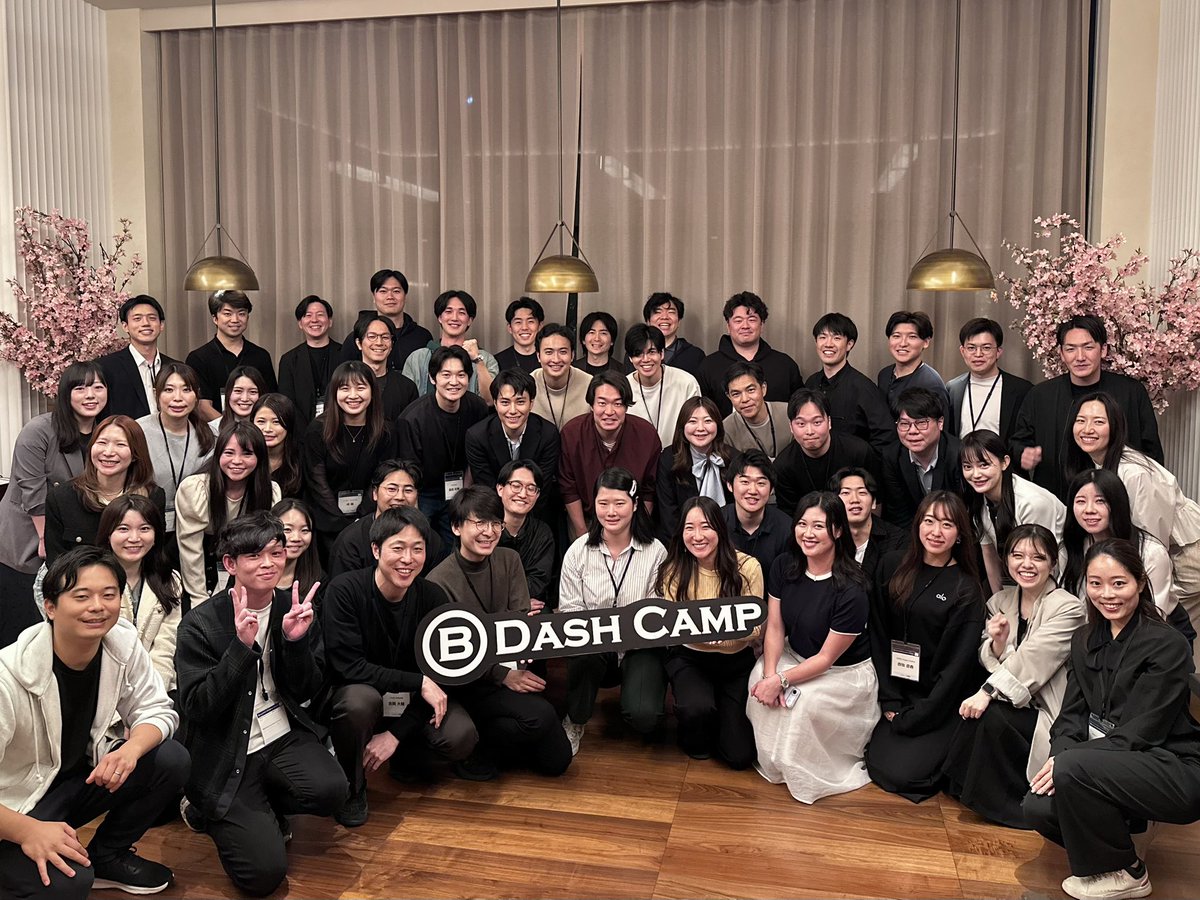 B Dash Camp tweet media