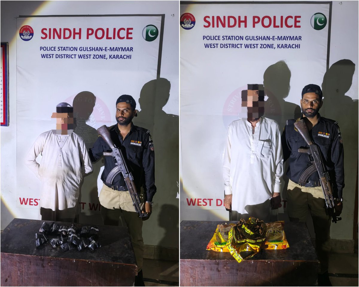 KarachiPolice_'s tweet image. گلشنِ معمار پولیس کی کارروائی، 2 ملزمان گرفتار، 315 پڑیاں گٹکا ماوا اور نقدی برآمد، مقدمہ درج۔
#Karachi #DrugBust #PoliceAction