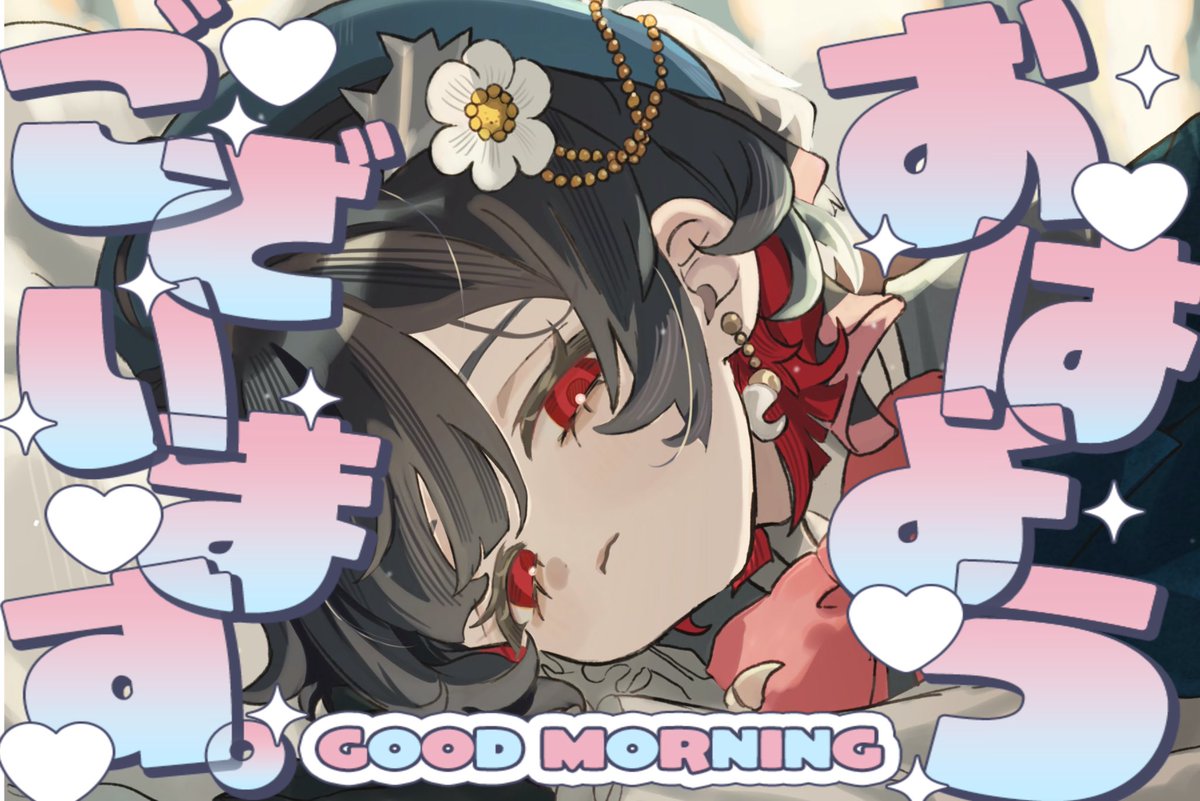 月詠 きら🐺🧸 tweet media