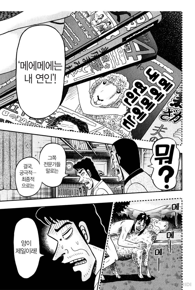 라이브 바카라 tweet media