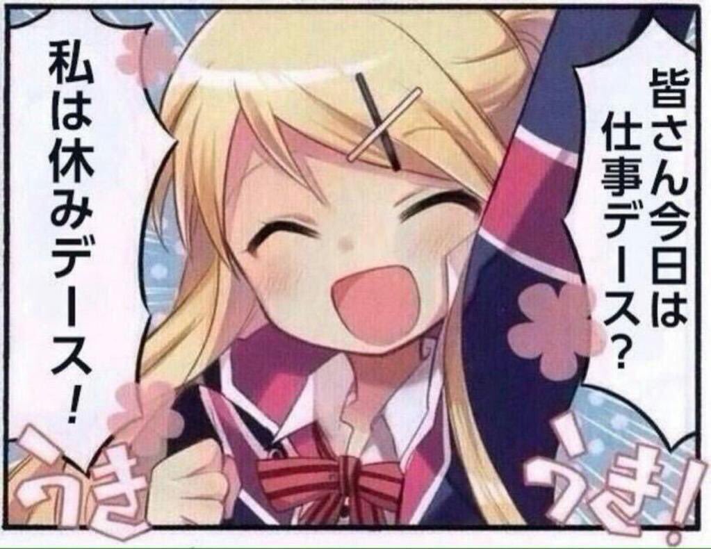 ナギ(nagi2muji)ミニ四駆ラジコン初心者🔰 tweet media
