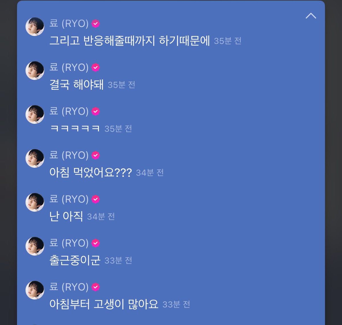 🈁❣️ tweet media