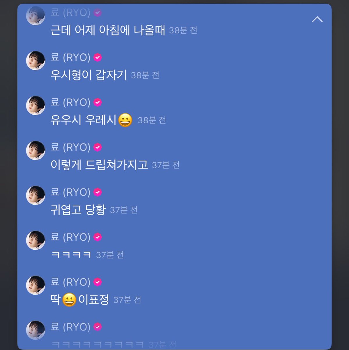 🈁❣️ tweet media