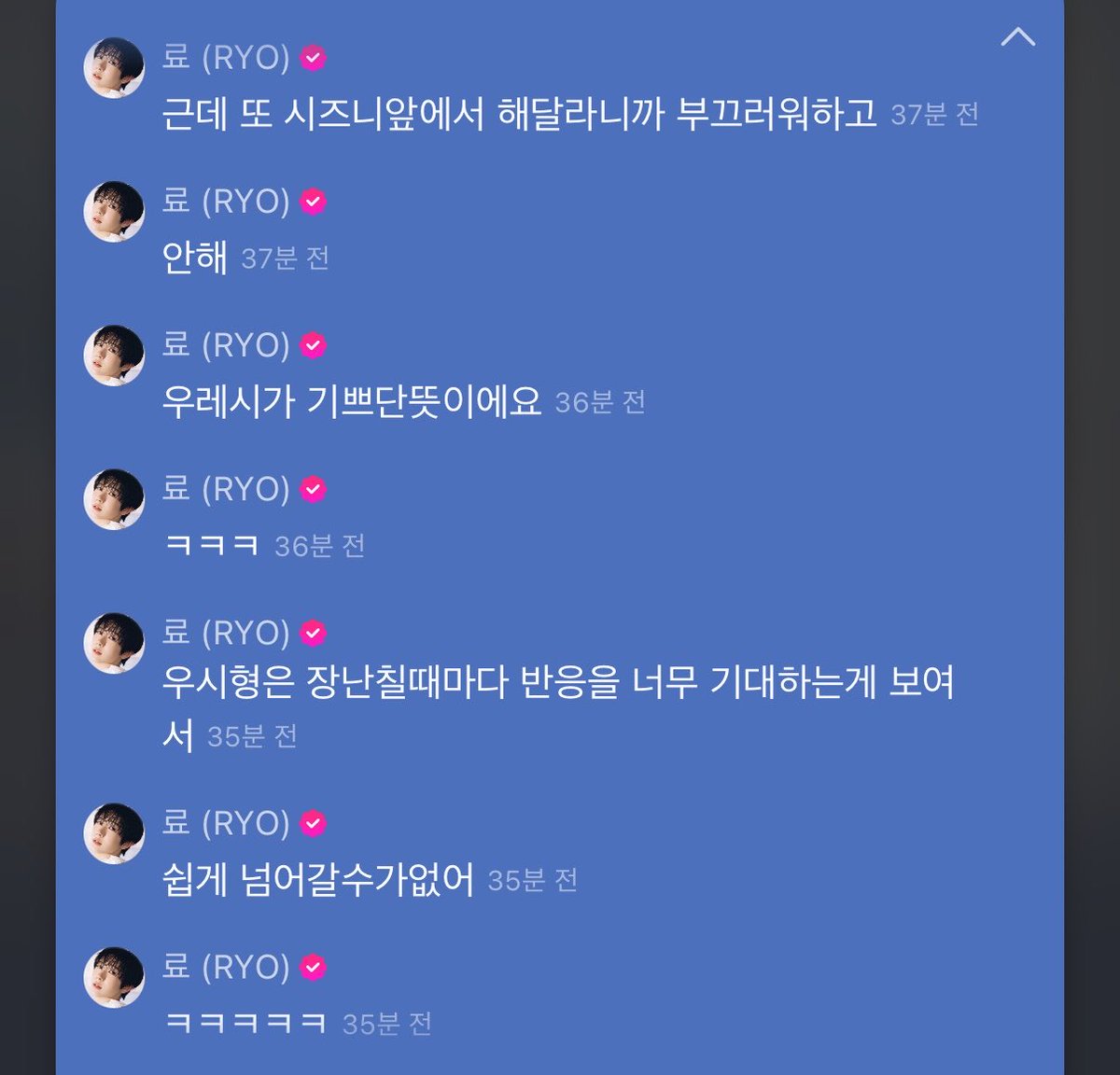 🈁❣️ tweet media