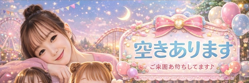 あなたのあいざわみつりちゃん🫶🩷 tweet media