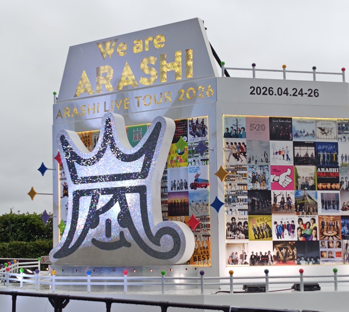 a_co523's tweet photo. ライブには入れないけど、グッズだけ買いに行ってきたよー https://t.co/pHdZSQo1Nz