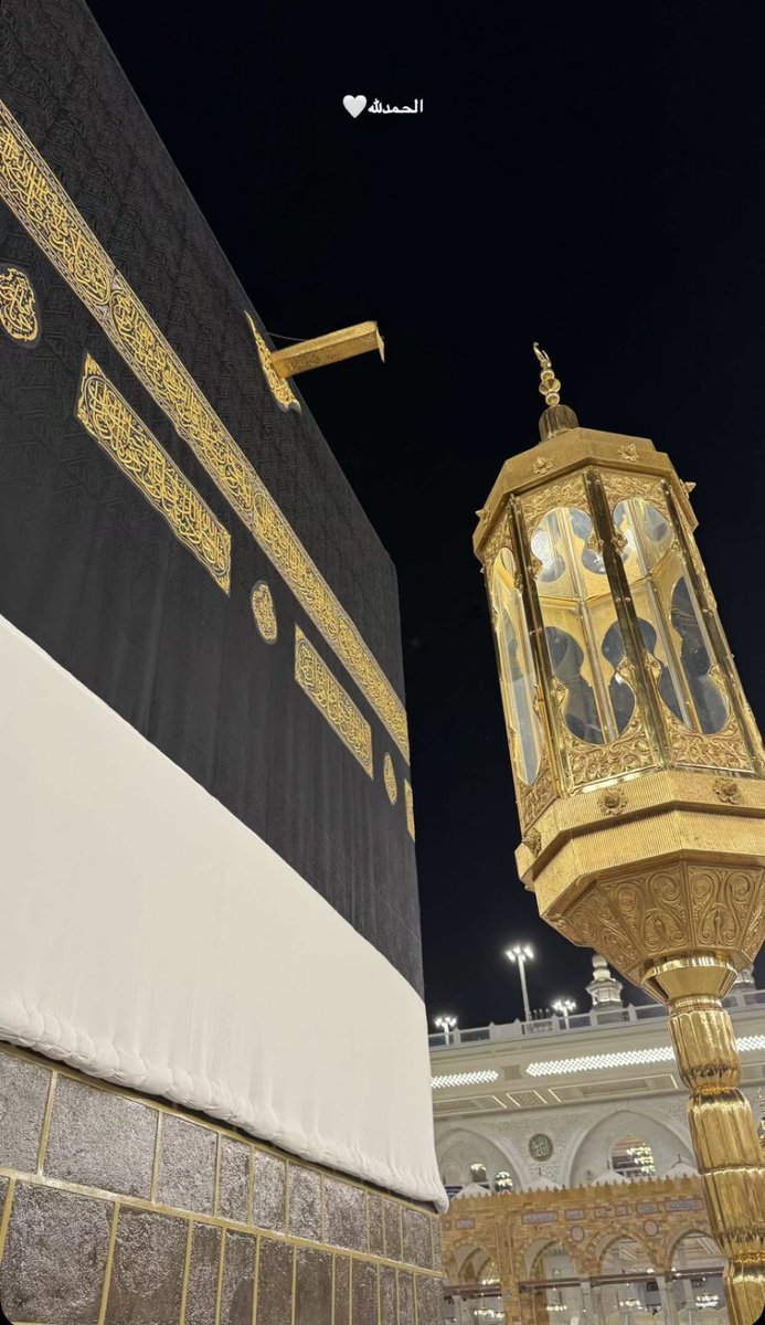mawadh_m's tweet photo. "يارب جئتك والآمالُ تسبقني .. فأنت أكرم من اوكلتهُ أمري" https://t.co/I3L54KFYrH