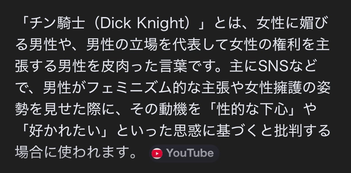 🏚戦争🏚 tweet media