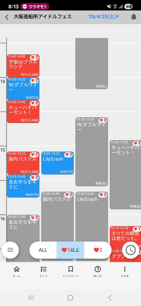 Mr.HaPPY() tweet media