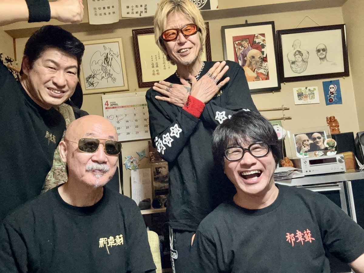 maekashi_ver1's tweet image. 昨夜は会員制クラブKeithで魂の座談会でした。ありがとうございました✨

#ARB
#Keith
#夜桜極蔵
#最鋭輝
#マエカシ