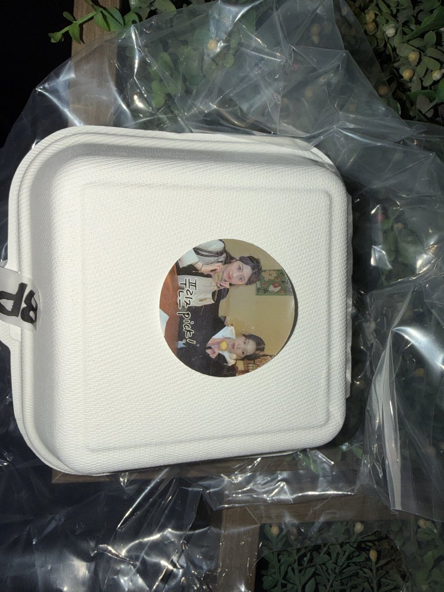 쌈아치 채채💙 tweet media