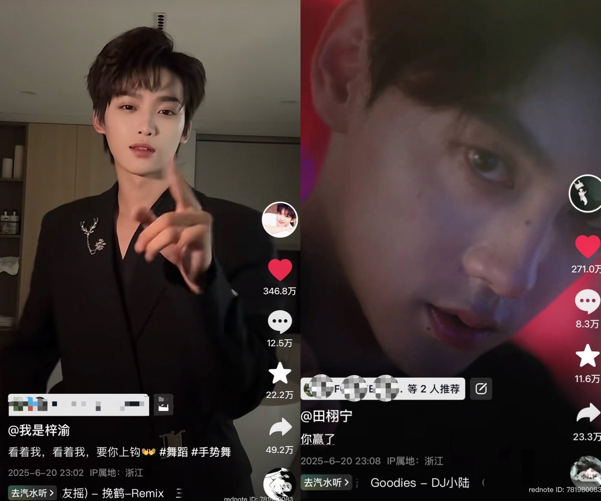 うめ町内会 tweet media