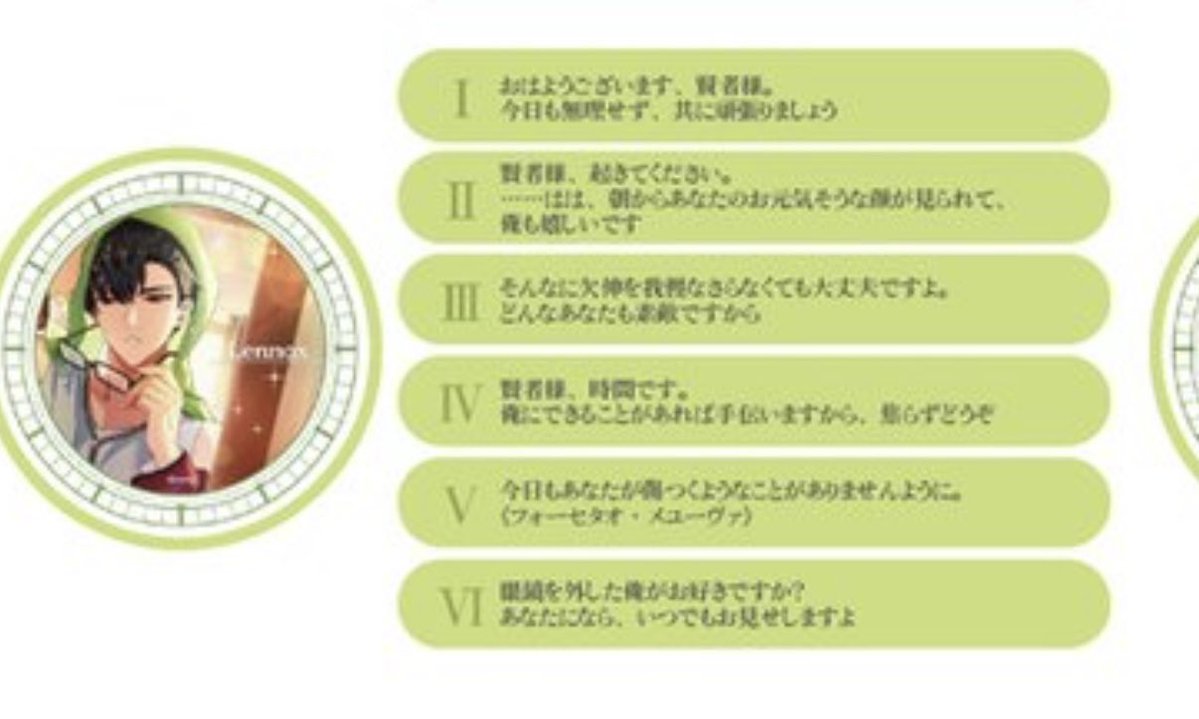 まゆ🦐 tweet media