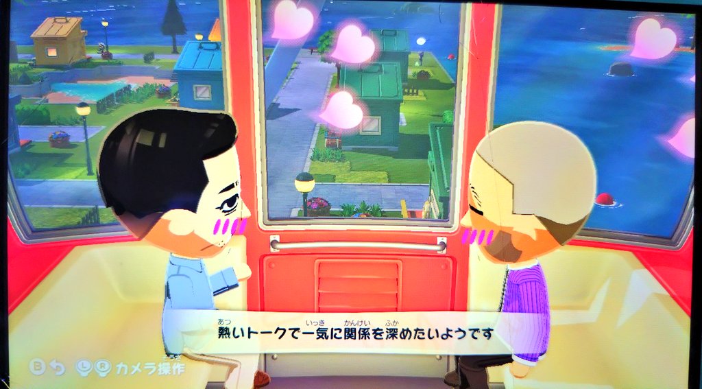 daidai_nine's tweet photo. 尾白は相変わらずのラブラブなんですが、リパと尾の距離は一生縮まらないんだなと感じました https://t.co/FyJNA1WAWQ