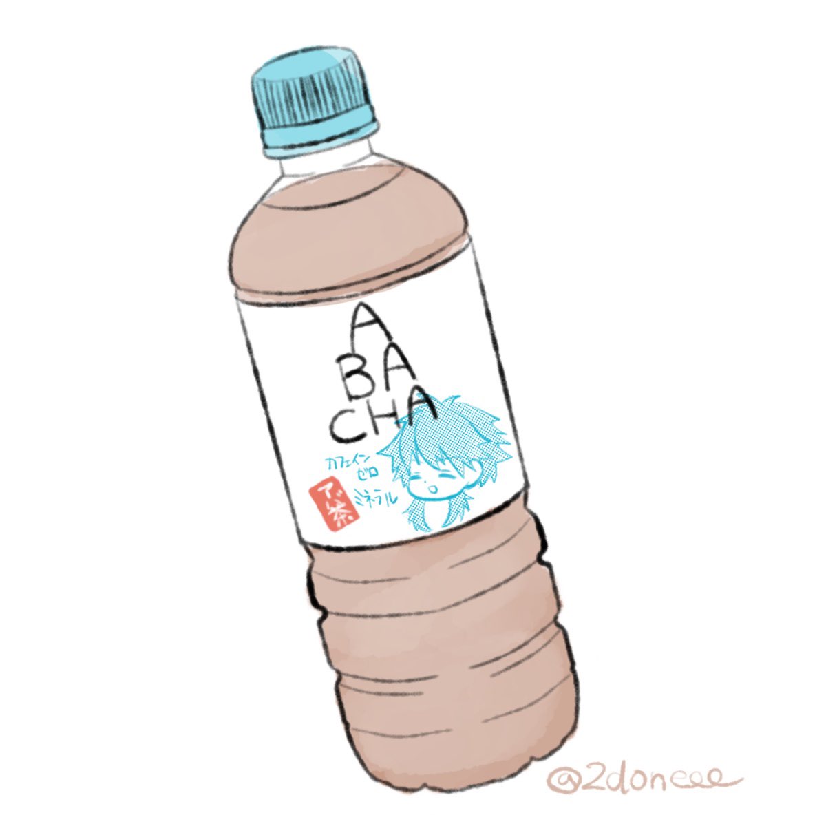 二度寝 tweet media