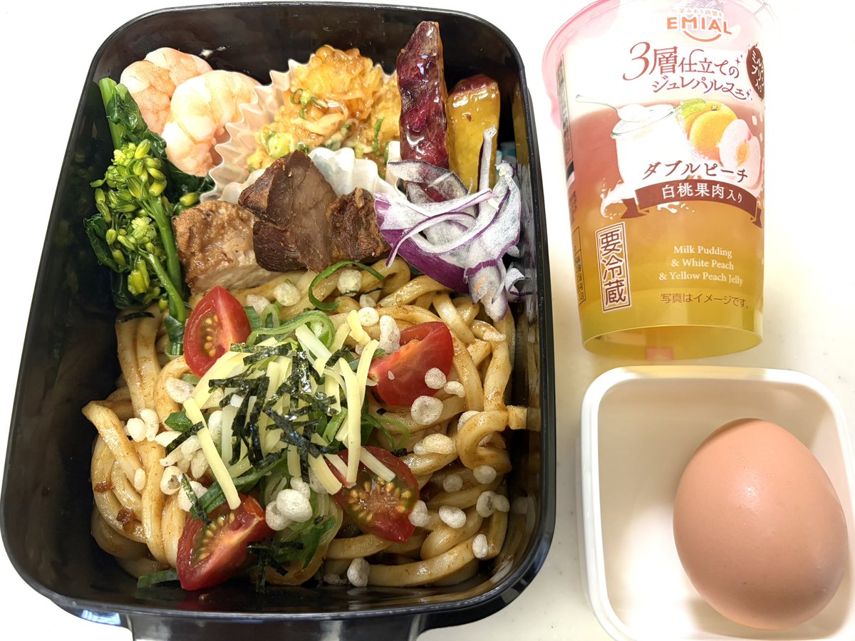 なゆた tweet media