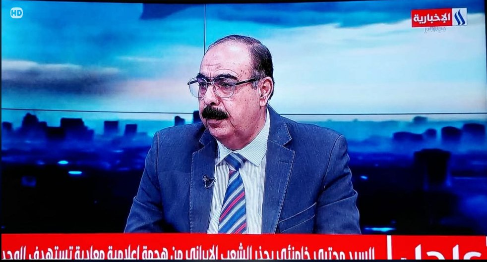 د. هاني عاشور tweet media