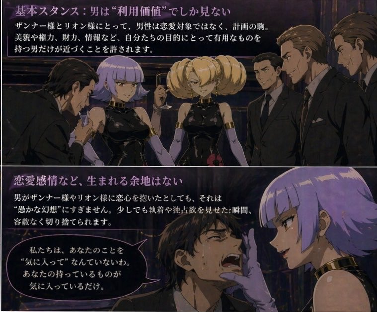 リオン tweet media