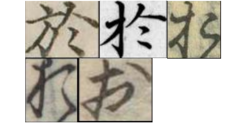bot64453970's tweet photo. お
字母:於 https://t.co/L4IFUhgeDb https://t.co/JClKj65Qem