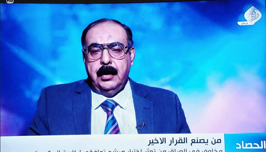 د. هاني عاشور tweet media
