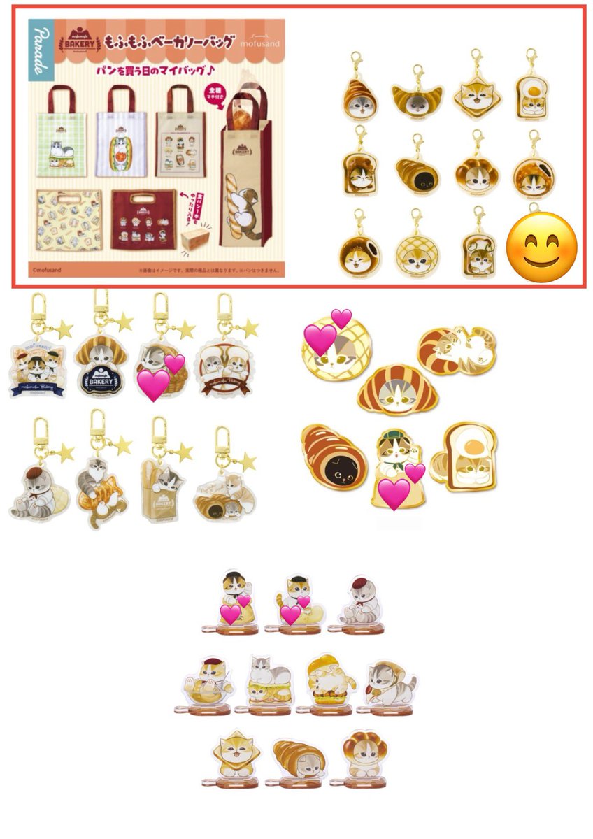 yuyu𑁍°³°˶) tweet media