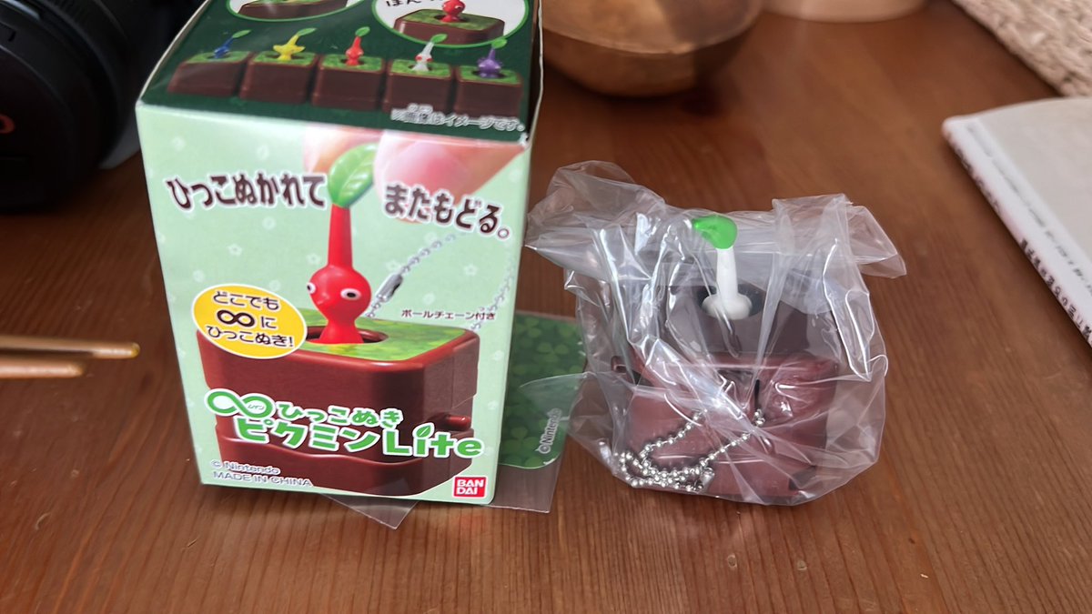 string_stb's tweet photo. ∞ひっこぬき ピクミンLite  ピクミン　交換　譲渡

【譲】　白ピクミン

【求】    赤、青、黄ピクミン
　　　or定価660円(+送料260円)

神奈川手渡しか郵送希望です！

どなたでも
お気軽にお声掛けください🙇🏻‍♀️ https://t.co/ROrLWugOhR
