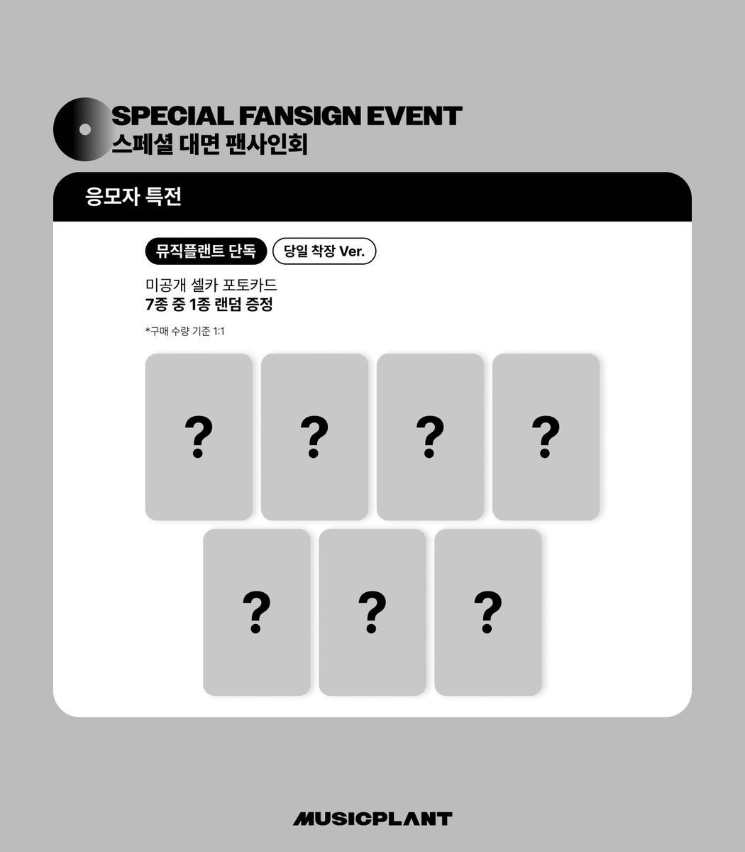 𝘮𝘰𝘤𝘰 tweet media