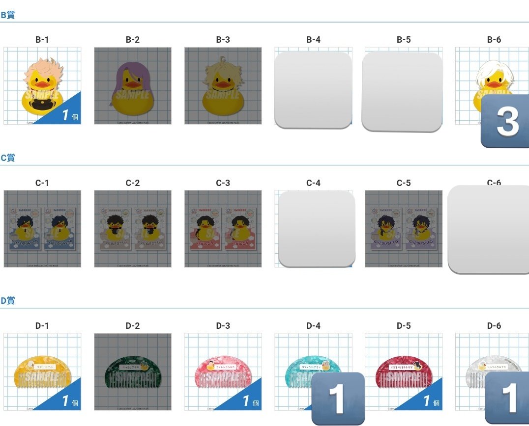 ふんでん tweet media