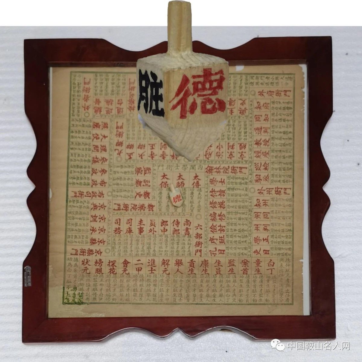 Nattawat Sothikul tweet media