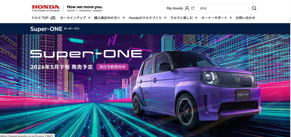 ★ももたろーお＾＾ｖ★ tweet media