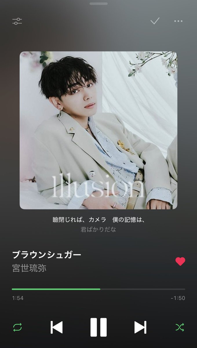 Ryubi_0617's tweet image. 今日もりゅびの曲聴きながら出勤中😌💗
りゅびの曲で本当に頑張ろうと助けられてる🥲💓💓
最近定時で帰れてないから定時で帰るの目標で今日もお仕事頑張る✨
#宮世琉弥 くん