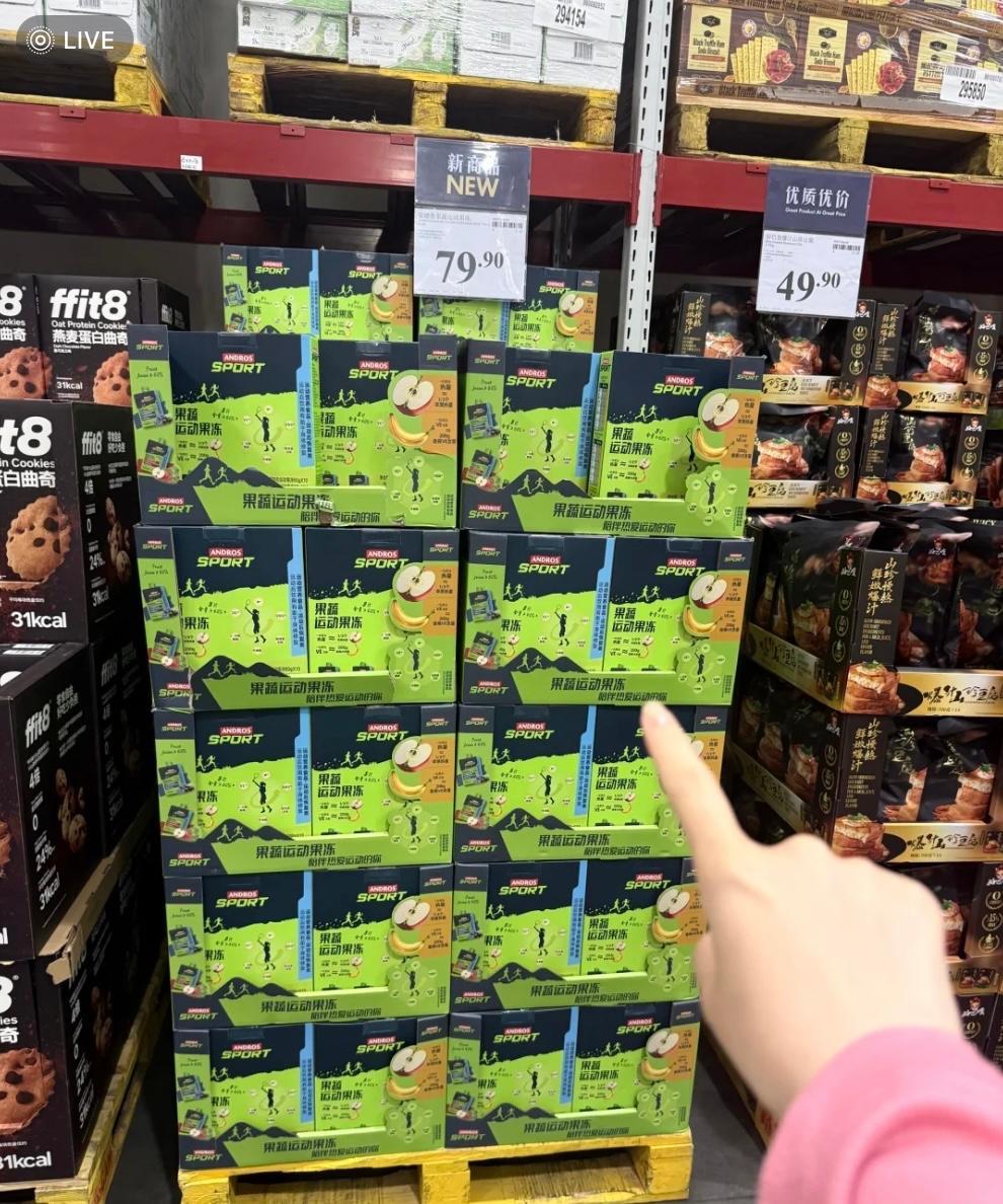 topbeauty.info tweet media