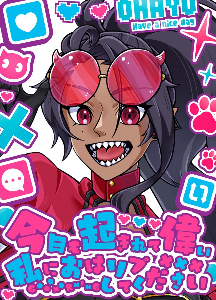 E0U-ジブユ-❌⭐ tweet media