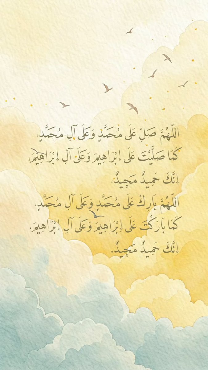 آلَاءٌ tweet media